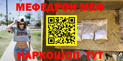 дмт Бугуруслан