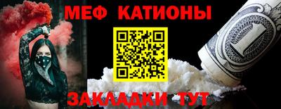 дмт Бугуруслан