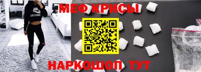 дмт Бугуруслан