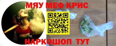 дмт Бугуруслан