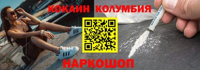 apvp Будённовск