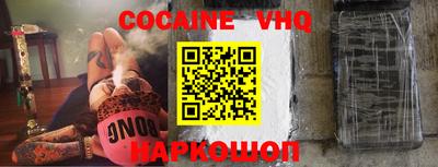 apvp Будённовск