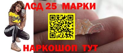 дмт Бугуруслан