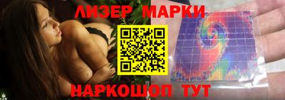 apvp Будённовск