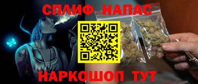 гидра Бузулук