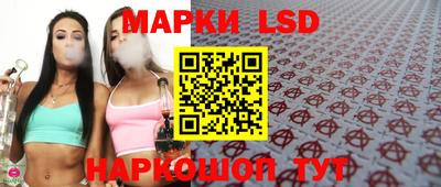 apvp Будённовск