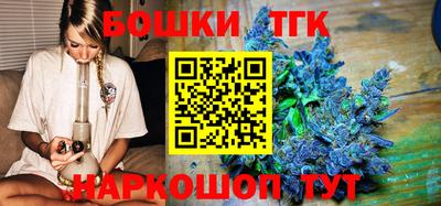 дмт Бугуруслан