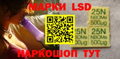 гидра Бузулук