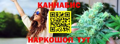 дмт Бугуруслан