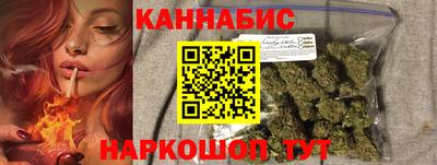 гидра Бузулук