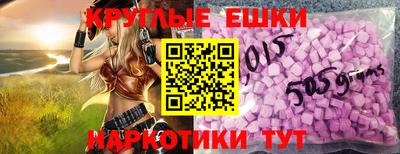 apvp Будённовск