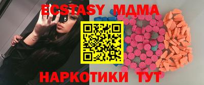 apvp Будённовск