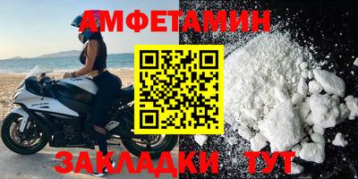 дмт Бугуруслан