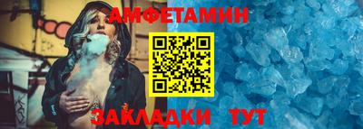 apvp Будённовск