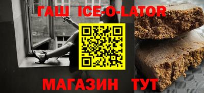 apvp Будённовск