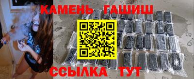 дмт Бугуруслан