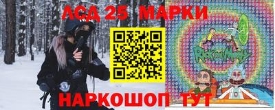 apvp Будённовск